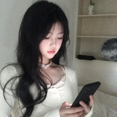 黑白人间
